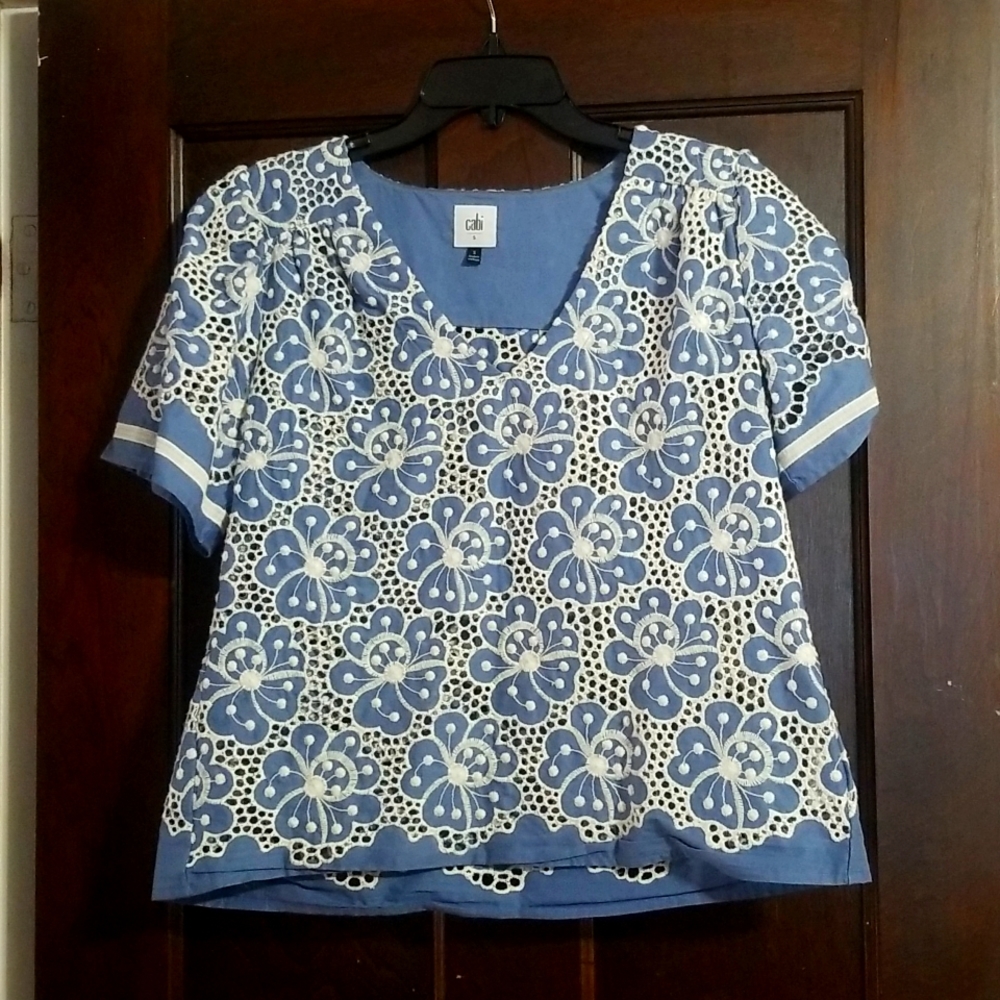 CAbi Inspire Top- S